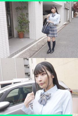 Walnut Sakura: Adakah anda mahu menciumnya? Bau feminin yang tidak dicuci, berkeringat 2 walnut sakura (22p)