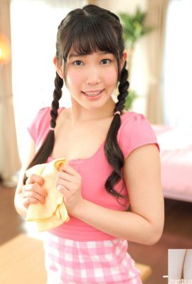 “Saya melihat beberapa kerja di suatu tempat …” Kasugano Yui (32p)