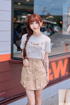 “Gu kekasih” penuh dengan keinginan tulen (10p)