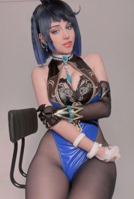 Shirogane Heaven – Bunny Yelan (32p)
