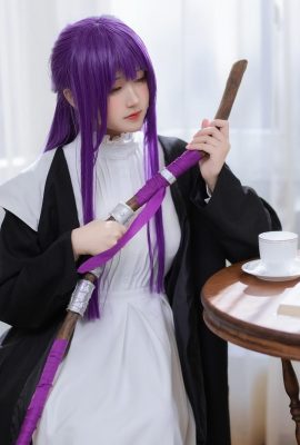 Ijazah Ketiga 69 – Filantropin (80p)