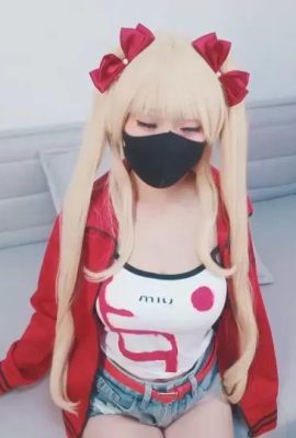 Yoyomi youyou nasi menghalang kerugian cosplay Airi Akizuki – Oni Chichi (20p)