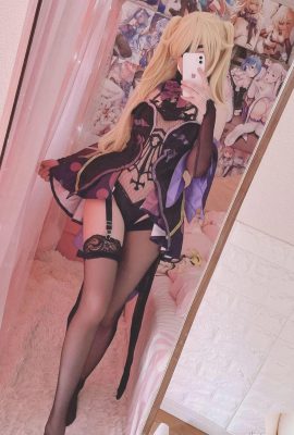 (Xi daidai) fischl (28p)