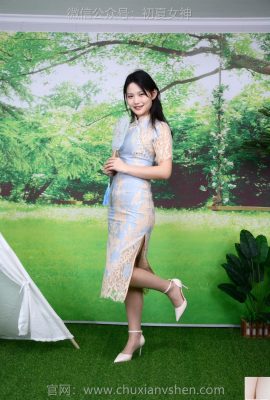 (Koleksi Kaki Cantik di Internet) Dewi Summer Awal Yaoyao penuh keyakinan (100p)
