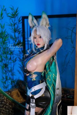 Kerja kecil – Feixiao