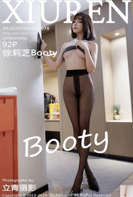 (XiuRen) 2025.03.06 Vol.9978 Xu Lizhi Booty Full Version Photo (92p)