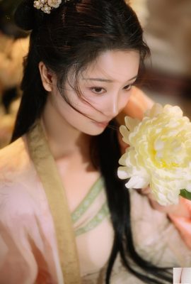 Bunga mencium jiuyu (21p)