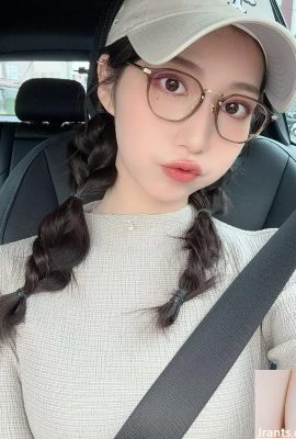 “Long liwei” tinggi dan langsing (11p)