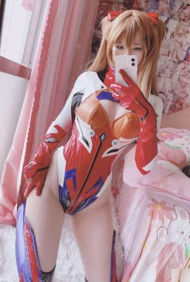 (Xi Daidai) Pakaian Pertempuran Asuka (16p)