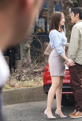 Nakamori Nanami: Melatih Kemampuan Seks Anda dan Buat Perbezaan Nakamori Nanami (16p)