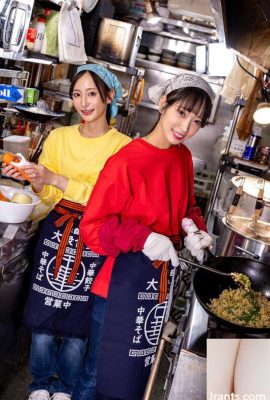 Nogi 肖: Sekarang kedudukan t-t adalah 200 keping kulit potong, 海毪关采学垑丙海标 _ かさせて nogi 肖 (21p)