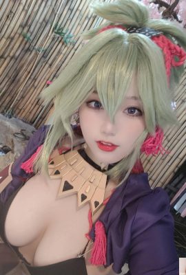 (Koleksi Dalam Talian) Kebajikan Girl Qiqi Nanazi “Jiqi Nin Fan” VIP Eksklusif (44p)