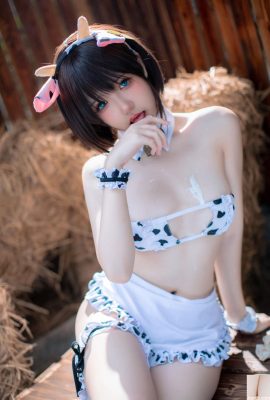 (Koleksi di Internet) Gadis Kebajikan Ah Xun “Xiao Xun Drinks Milk” Eksklusif VIP (61p)