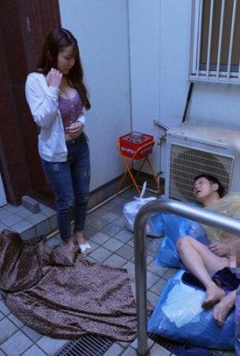 (Hatano Yui) Seorang wanita yang mengambil dan menjaga lelaki Hatano Yui (20p)