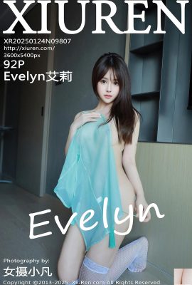Stoking Ally dan Kaki Cantik (79p)