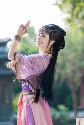 Adakah anda masih ingat zixuan xia yu xiaonian (26p)