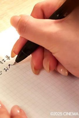 Kawa Rio: Tandas Daging Creampie – Seorang wanita yang lemah untuk menolak tidak boleh berhenti lagi hari ini … Oikawa Rio (21p)