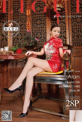 (Ligui Network Beauty) Isu 395 Alan mencincang Kaki Tinggi Tinggi (29p)