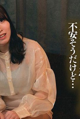 Kawasaki Airi: Urut Minyak Rohani yang Lucah dan ikhlas saya mencari sperma Kawasaki Airi