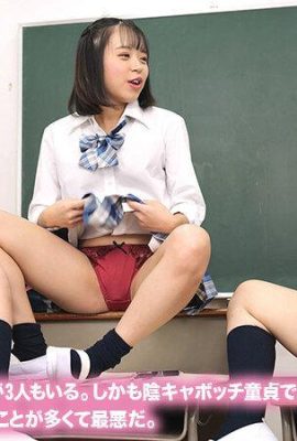 Sifat sebenar anak -anak wanita bermain dengan ayam kecil yang tegak seolah -olah mereka ditembak panty