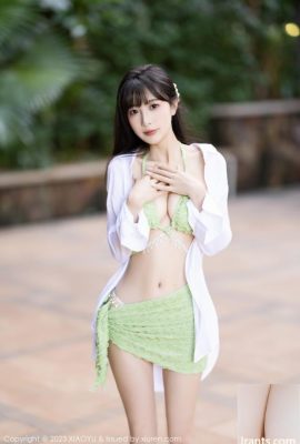 (XiaoYu) HD Foto 2023.11.14 Vol.1145 Lin Xinglan (79p)