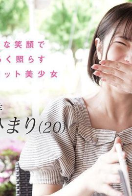 (Gambar video) Momose himari yang lain saya tersembunyi di dalam wajah idola … rakit  adalah slug … (8p)