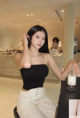 “Irene” adalah seperti ethereal sebagai dongeng (10p)