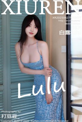 (XiuRen) 2025.06.27 No.10477 Bai Lu Full Version Photo (57)