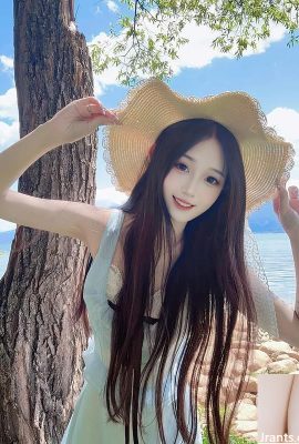 “Sedikit Heart Heart” 100% godaan (11p)