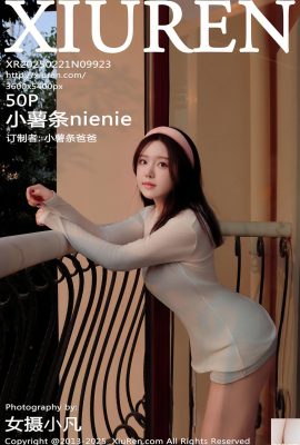 (XiuRen) 2025.02.21 Vol.9923 Little French Fries Nienie Versi Penuh Foto (50p)
