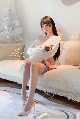 Bite A Bite of Rabbit Girl – Valentine’s Day Romantik Khas Holiday (76p)