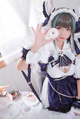Big Roll? (?- Azur Blue Route Cheshire (23p)