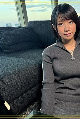 (Foto Anime) Amatur ホホホヤ Tower Tower M Perempuan @Yuuhi (5p)