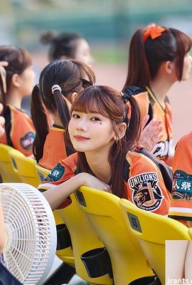 Dewi yang indah “Risi” mempunyai kulit putih dan lembut (10p)