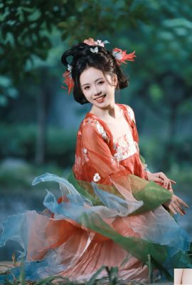 Angin naik di Qinghe (21p)
