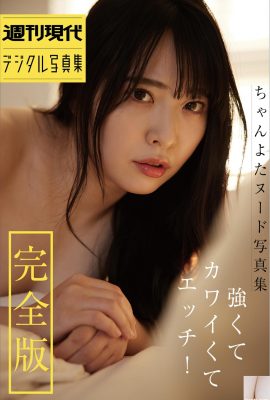 (Chanyota) Kandungan payudara yang mengejutkan! Susu salji bunga kapas manis (26p)