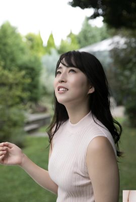 (? (rafte) Ciri-ciri wajah yang mendalam membuat orang mempesona angka mereka dan lebih menarik perhatian (27p)