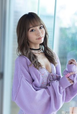 (Rukawa yu) Penampilan yang indah membuat peminat lelaki jatuh cinta dengan serta -merta (24p)