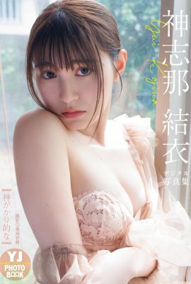 (Shen na yui) angka dan lengkung yang baik sangat menarik (27p)