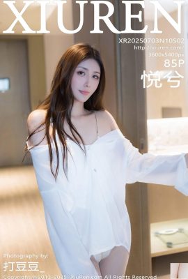 (XiuRen) 2025.07.03 No.10502 Yuexi Full Foto Versi (86p)