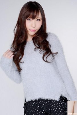 “Wawancara Telanjang” Suzumori Kirari (30p)