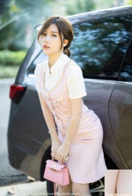 (MyGirl) HD Foto 2022.02.11 Vol.626 Meitaojiang (100p)