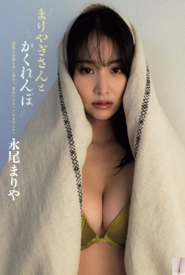 (Nao Oshino) Gabungan badan paling padat dengan godaan senjata penuh (15p)