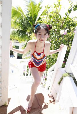 (Marina Nagasawa) Tokoh manis dan comel dan godaan penuh tipis (33p)