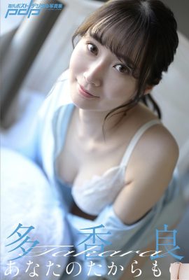 (Tokani) Bola bulat dan double adalah godaan penuh dan tidak dapat dinafikan (30p)