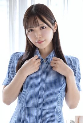 Asuka Fuluya Asuka Vol. 1 (20p)