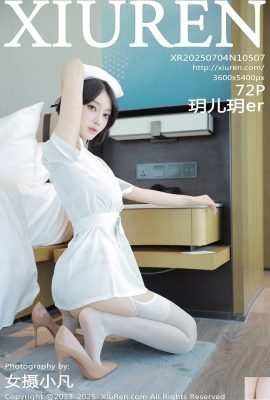 (XiuRen) 2025.07.04 No.10507 Yueeryue Versi Penuh Foto (73p)