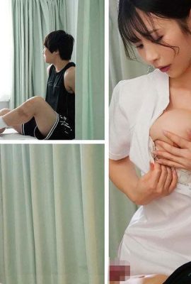 (Gambar video) Aoi Ibuki, jururawat ilahi yang diam-diam ditulis oleh Shinto Body Nurse, memberikan ayam yang super-seksi, dan mempunyai satu setiap hari … (20p)