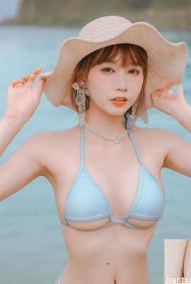 “Nairu” manis dan liar (10p)