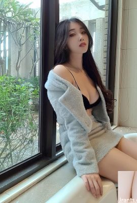 “Lin Shufen” sangat menarik (10p)